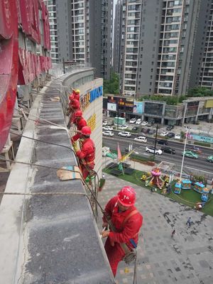 墙面涂料清洗_外墙涂料清洗