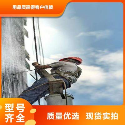 嘉峪关排污管道清淤-【当地】可服务区域白银|定西|庆阳|武威|平凉|金昌|天水(更新时间:2025-07-14 08:39:19)